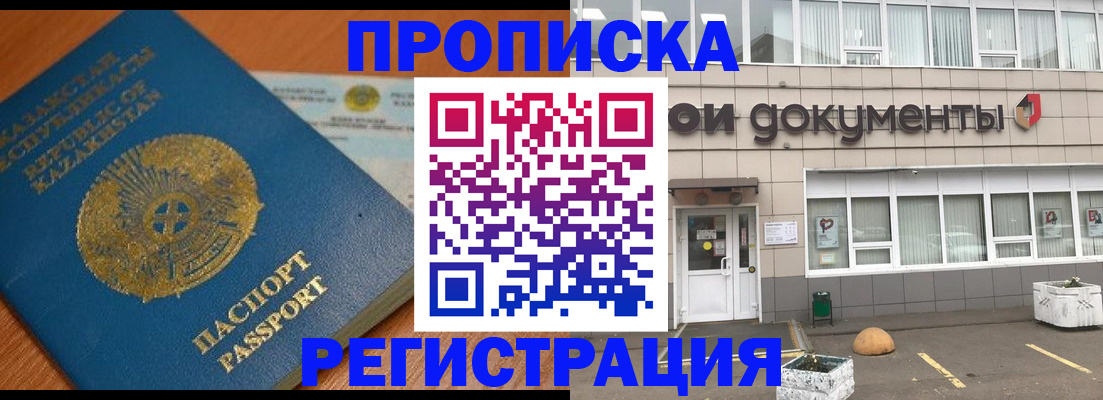 форма 3 в Стрежевом
